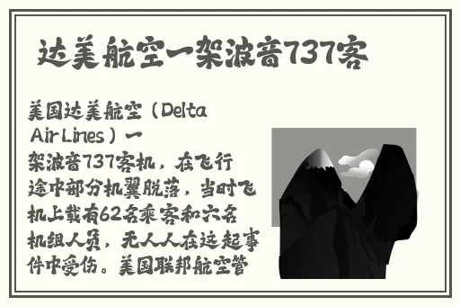 外国人XXXBBB