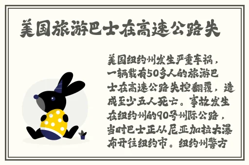 柚子猫原神甘雨视**频