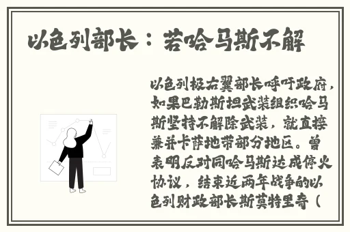 羞羞漫画的首页