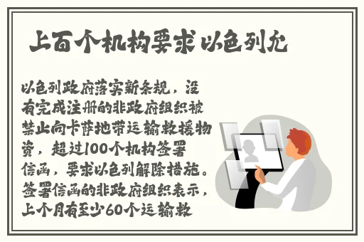 **版扑克游戏