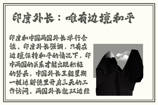 亚洲无人区码卡二卡三卡