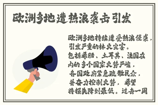 免费国精产品—品二品