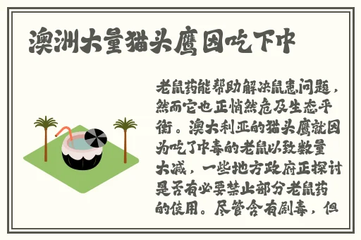姐妹们试过最大的多大